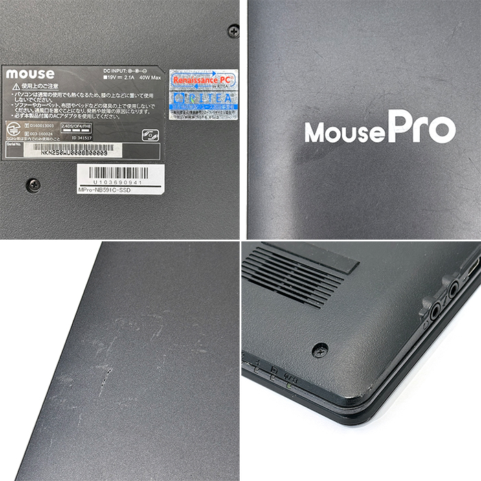マウス(mouse) MousePro ノートパソコン MPro-NB591C-SSD 15.6インチ