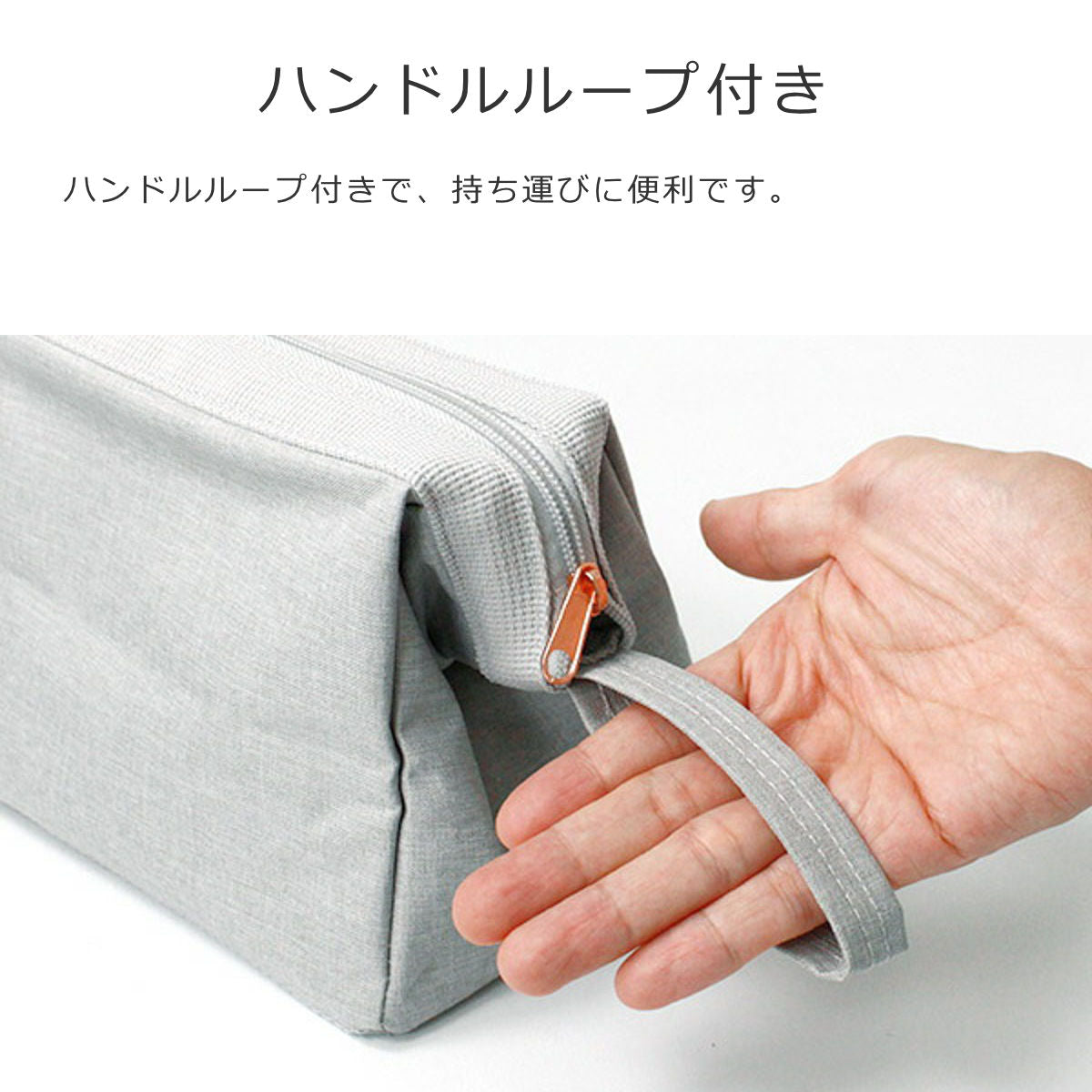 トラベル コスメティック ツイスト（TRAVELCOSMETIC TWIST）