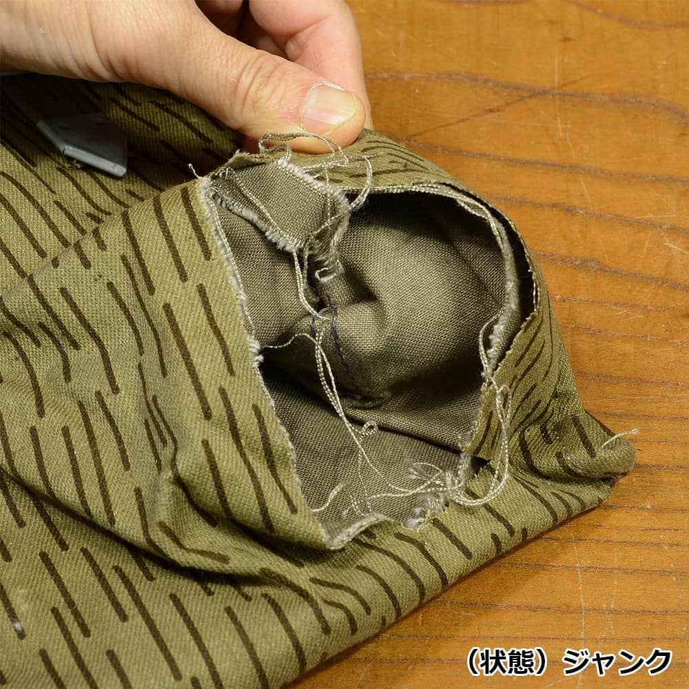 東ドイツ軍放出品 バックパック レインカモ | ミリタリーショップ