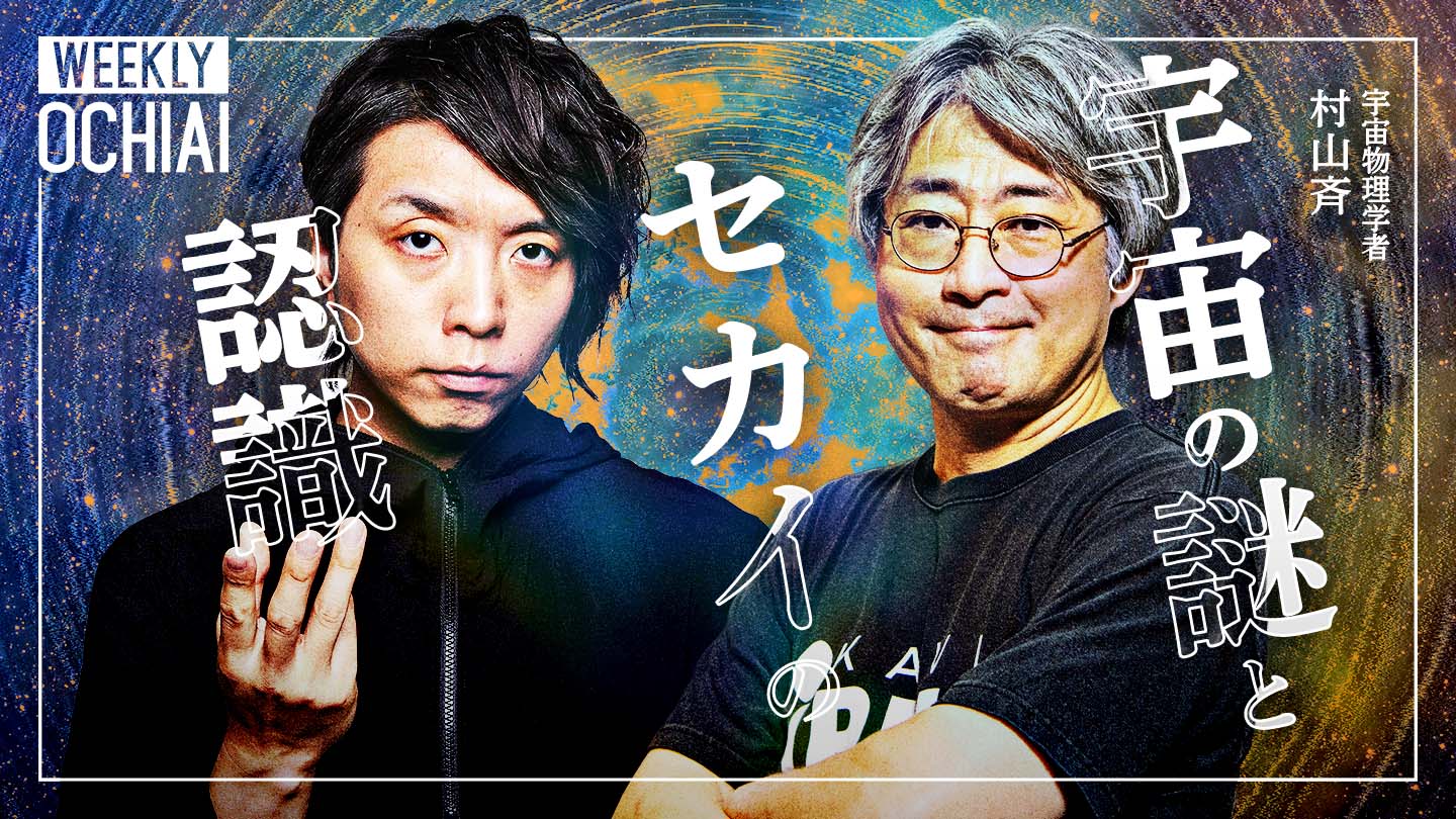 幻の勉強法本】100%東大現役合格 岡田康志,他 鉄緑会 不定期値下げ中