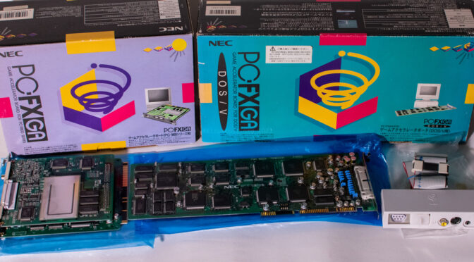 NEC PC-FXGA, PC-FXGA DOS/V, and its Breakout Box - retrostuff
