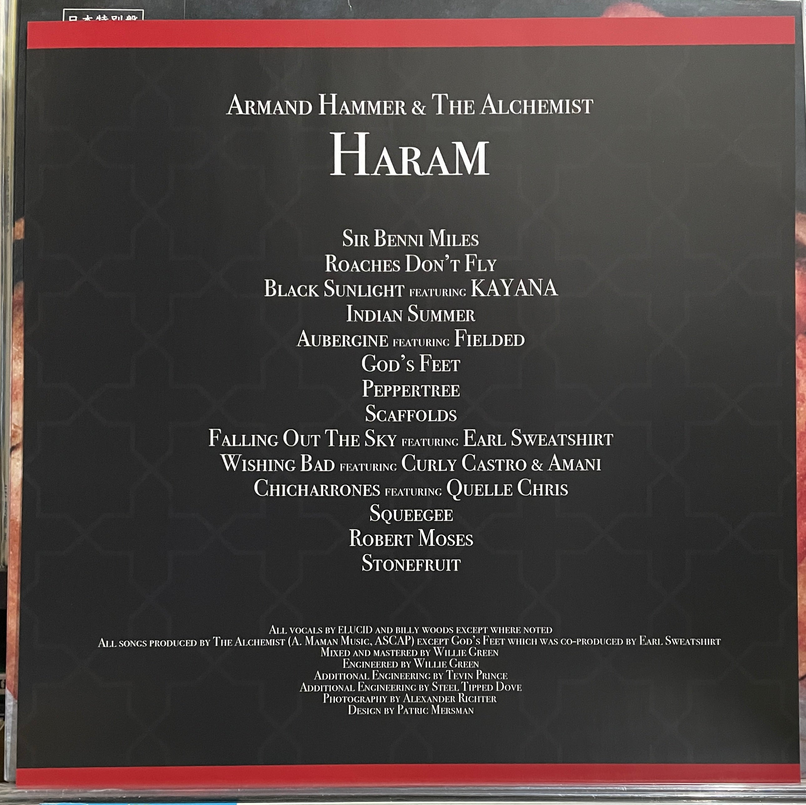 Armand Hammer & The Alchemist 