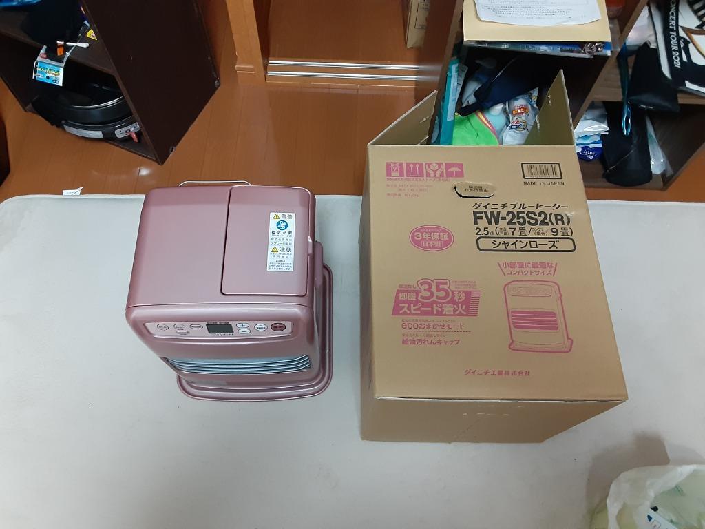 ダイニチ（Dainichi） FW-25S2-R 石油ファンヒーター Sタイプ 木造7畳