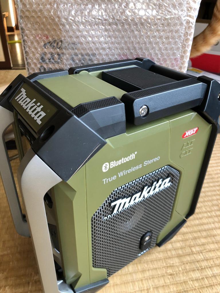 makita マキタ 充電式ラジオ MR005GZ[青]/MR005GZB[黒]/MR005GZO
