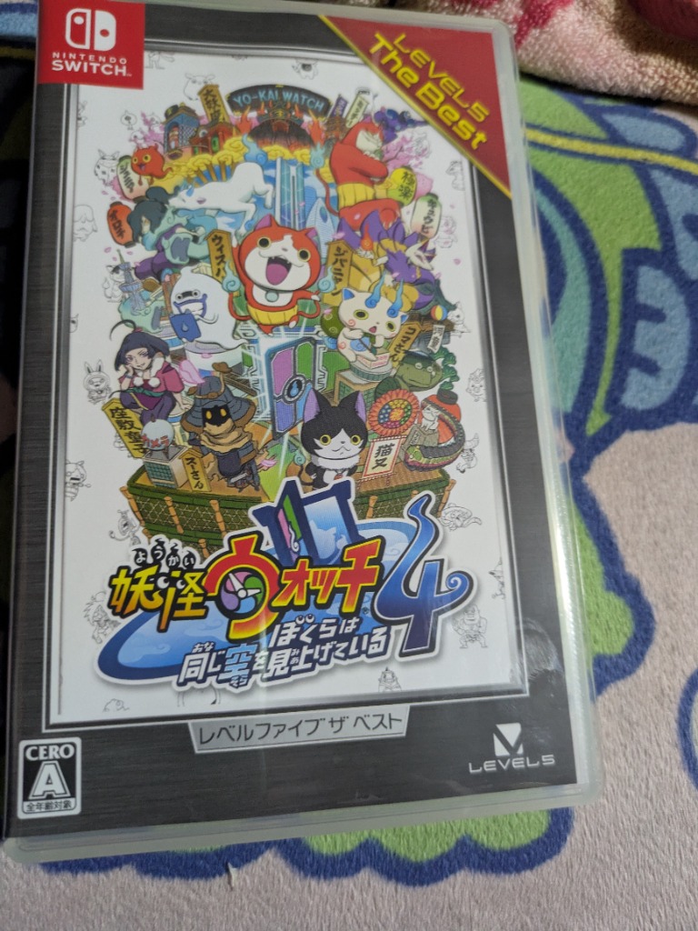 Nintendo Switch 【新品】NSW 妖怪ウォッチ4 ぼくらは同じ空を見上げて