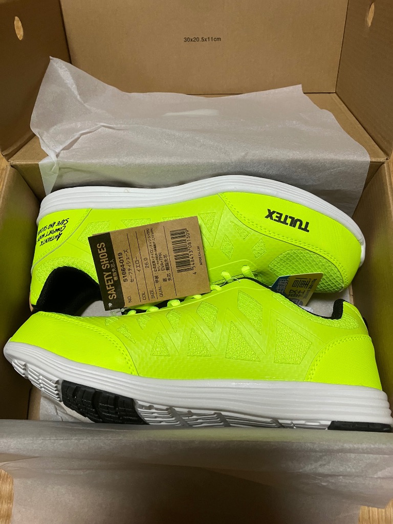 アイトス 安全靴 スニーカー 22.5-29.0cm TULTEX タルテックス AZ