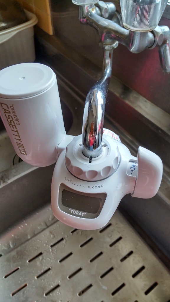 TORAY（東レ） MK206SMX 浄水器 トレビーノ カセッティ : ヤマダデンキ