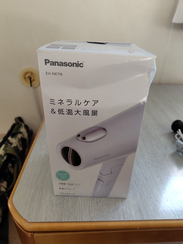 パナソニック EH-NE7N-A ヘアードライヤー イオニティ ダブルミネラル