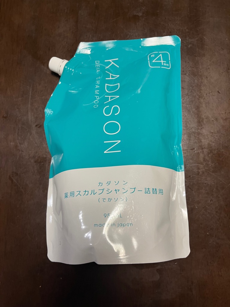 KADASON（カダソン） 【脂漏性 頭皮 かゆみ ふけ】詰め替え用 カダソン