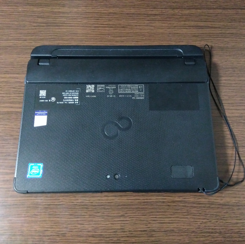 富士通（FUJITSU） 送料無料 アウトドアのお供に 防水タブレット