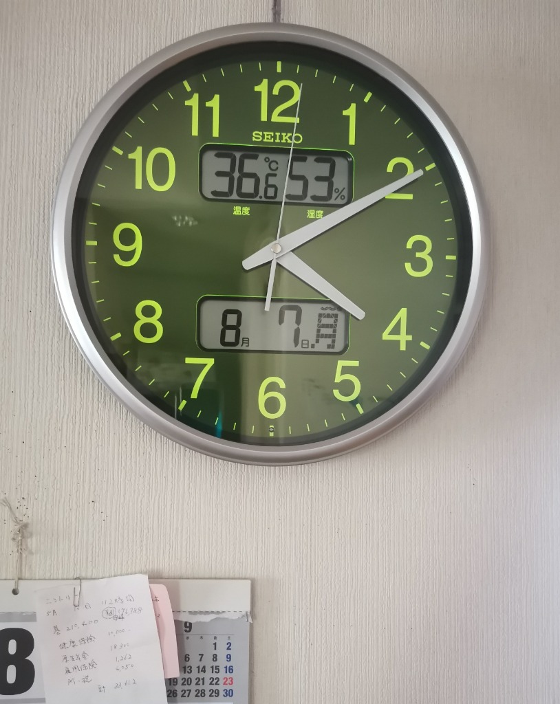 SEIKO（セイコー） お取り寄せ 電波掛時計 カレンダー、温度・湿度表示