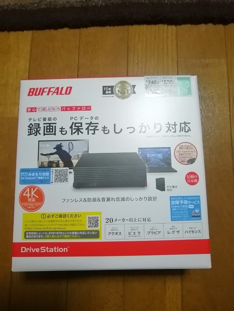 BUFFALO（バッファロー） 外付HDD HD-NRLD6.0U3-BA [USB3.1/USB3.0