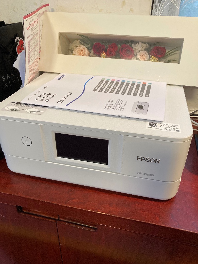 エプソン（EPSON） A4カラーインクジェット複合機 colorio ホワイト