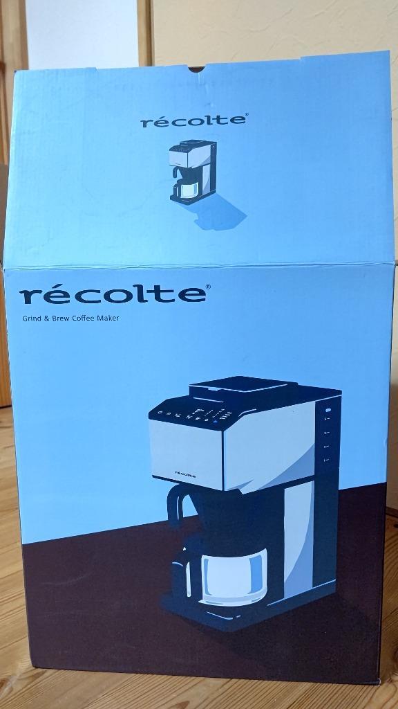 recolte（レコルト） コーン式全自動コーヒーメーカー シルバー RCD1S