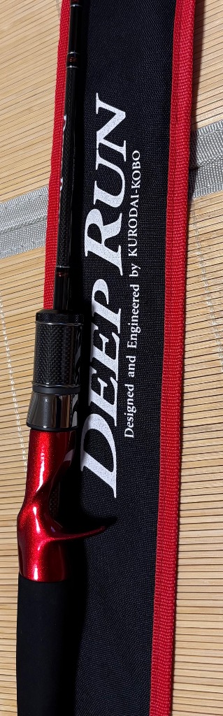 黒鯛工房 カセ筏師 DEEP RUN zoom K 148/173 K : フーガショップA
