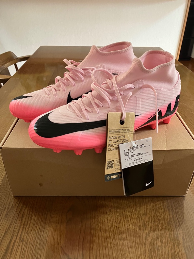 NIKE（ナイキ） マーキュリアル スーパーフライ 9 アカデミー HG NIKE