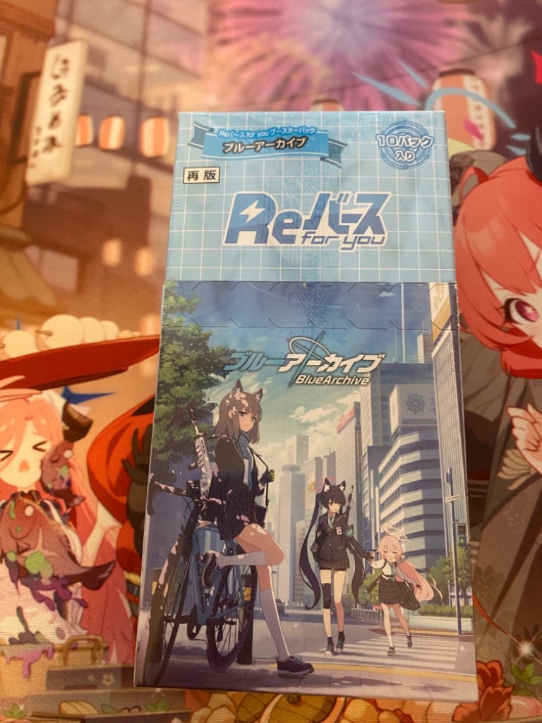 ブシロード Reバース ブースターパック ブルーアーカイブ BOX リバース