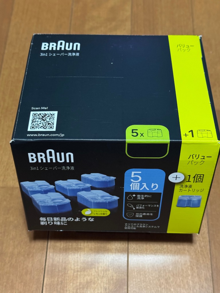 BRAUN（ブラウン） [即納在庫品] クリーン&リニューシステム専用