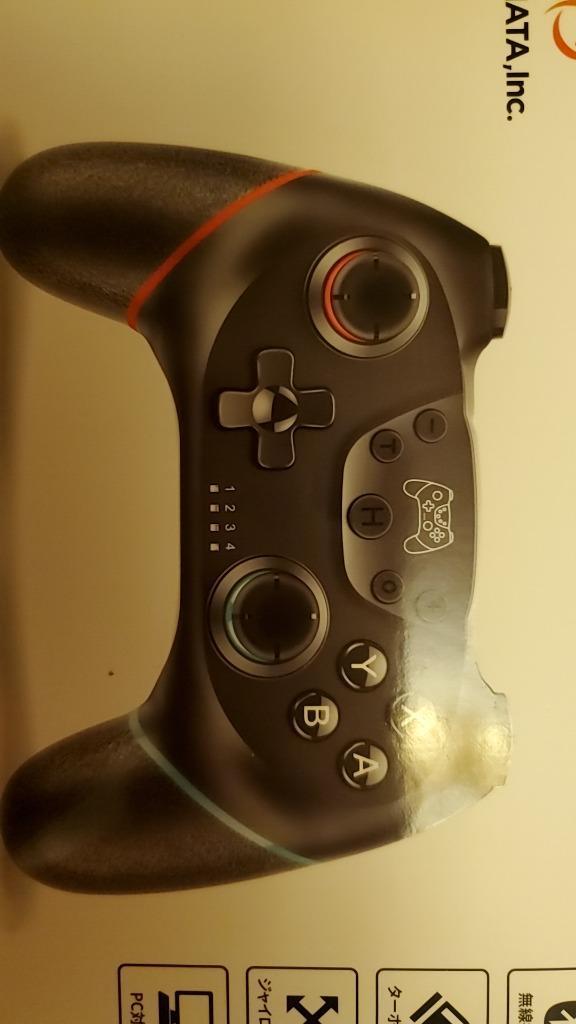 Nintendo Switch プロコン スイッチ コントローラー ニンテンドー