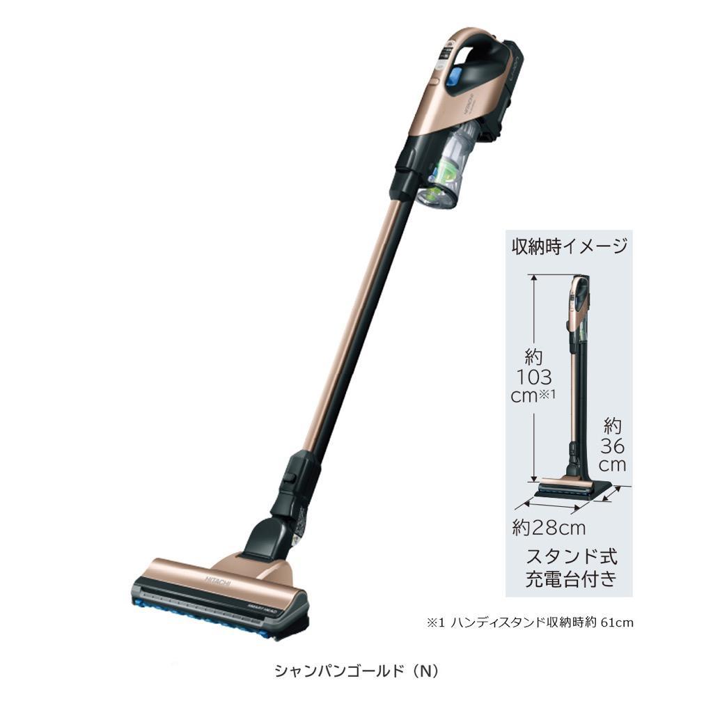 日立（HITACHI） 【在庫あり】純正品 PV-BFH900-010 パワーヘッド 掃除