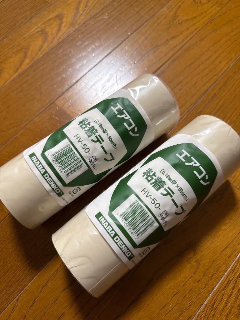 因幡電工 HV-50-I粘着テープ 80ケ : ケイショウカイ - 通販 - Yahoo