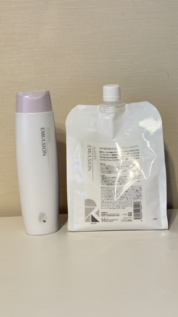 ReKERA リケラエマルジョン 正規 1000g リトルサイエンティスト