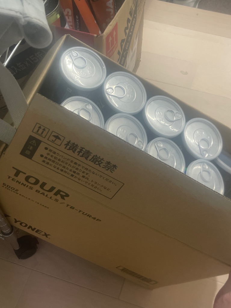 YONEX（ヨネックス） テニスボール ツアー 1箱60球/5ダース TB-TUR4
