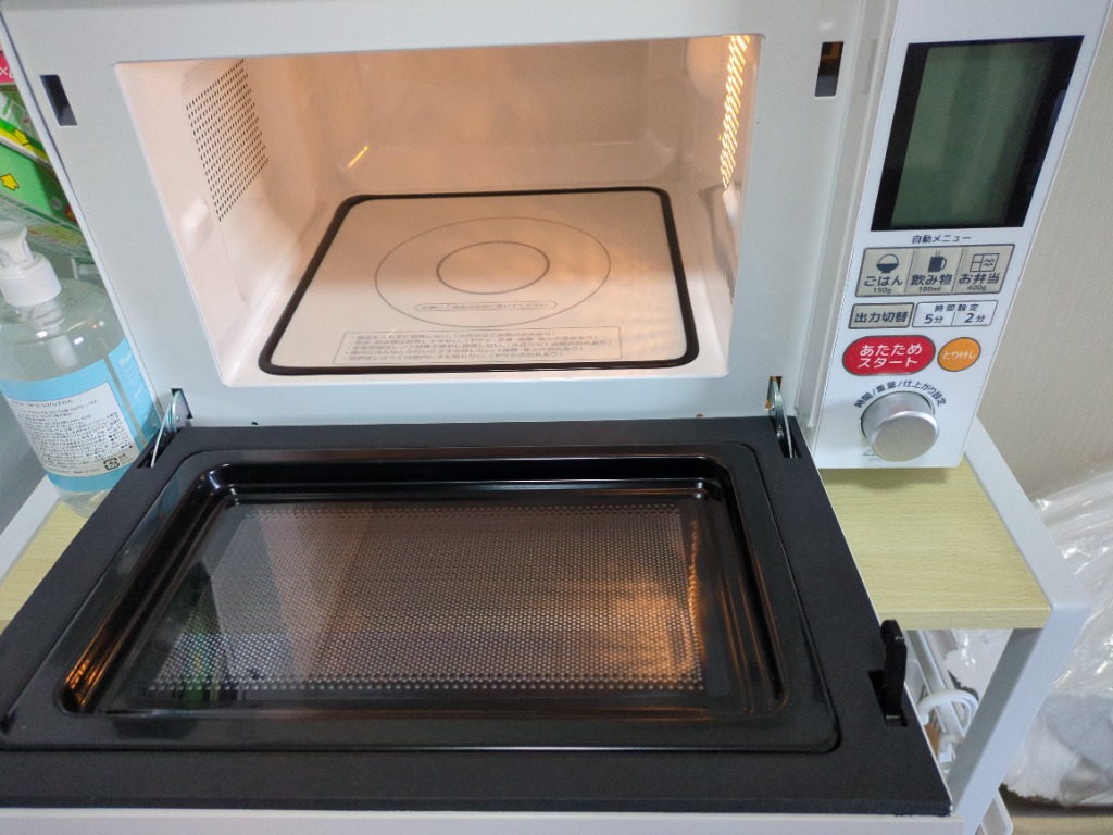 ZEPEAL 電響社 ZEPEAL 電子レンジ AFR-G18H 電子レンジ - 最安値・価格