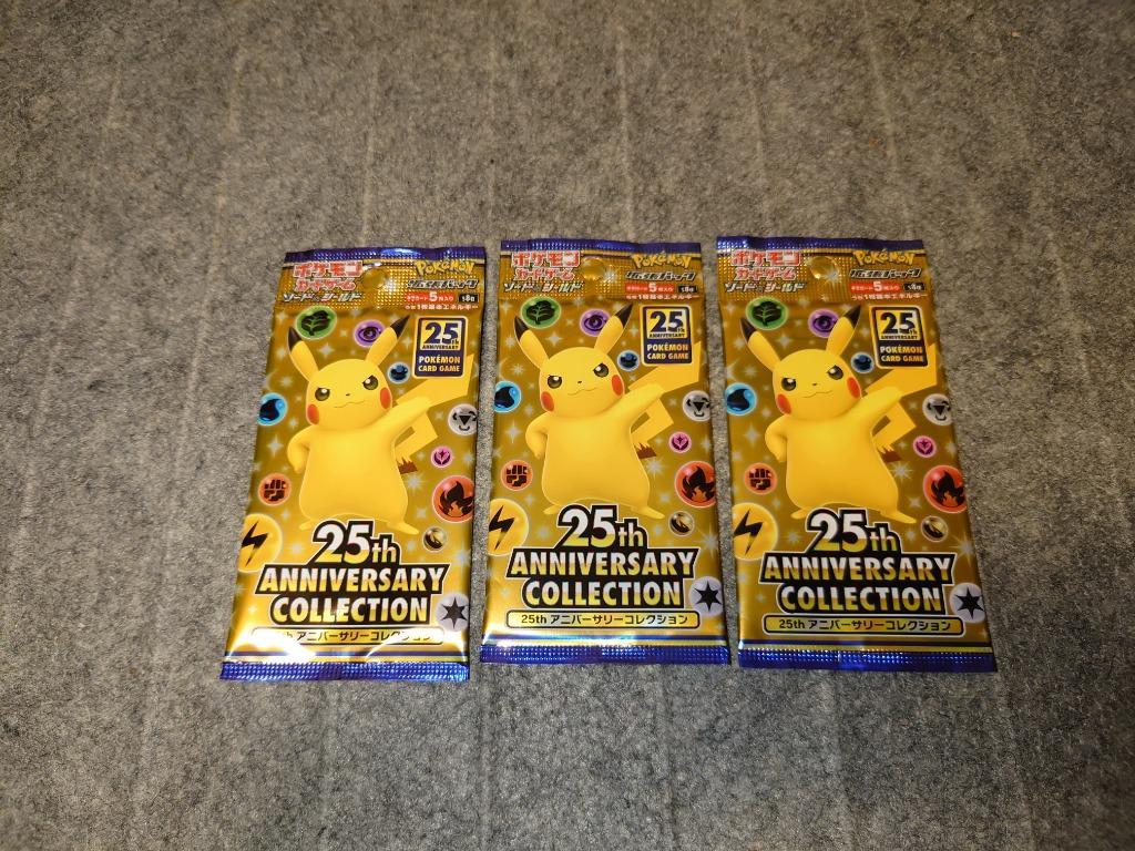 Pokemon（ポケモン） ポケモンカードゲーム 拡張パック 25th