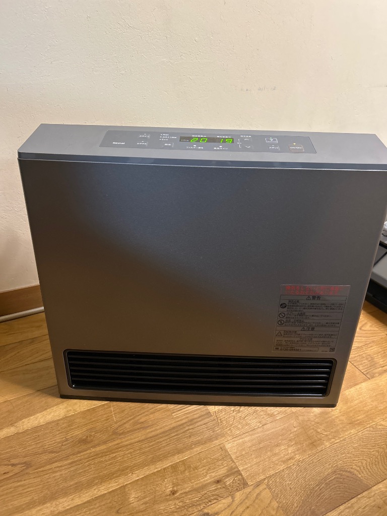 リンナイ（Rinnai） ガスファンヒーター 2025年製 RC-U5801PE-BG