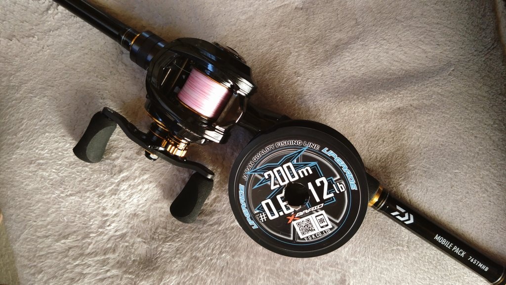 特価】Abu アブガルシア ベイトリール REVO ALC-BF7-L （左ハンドル