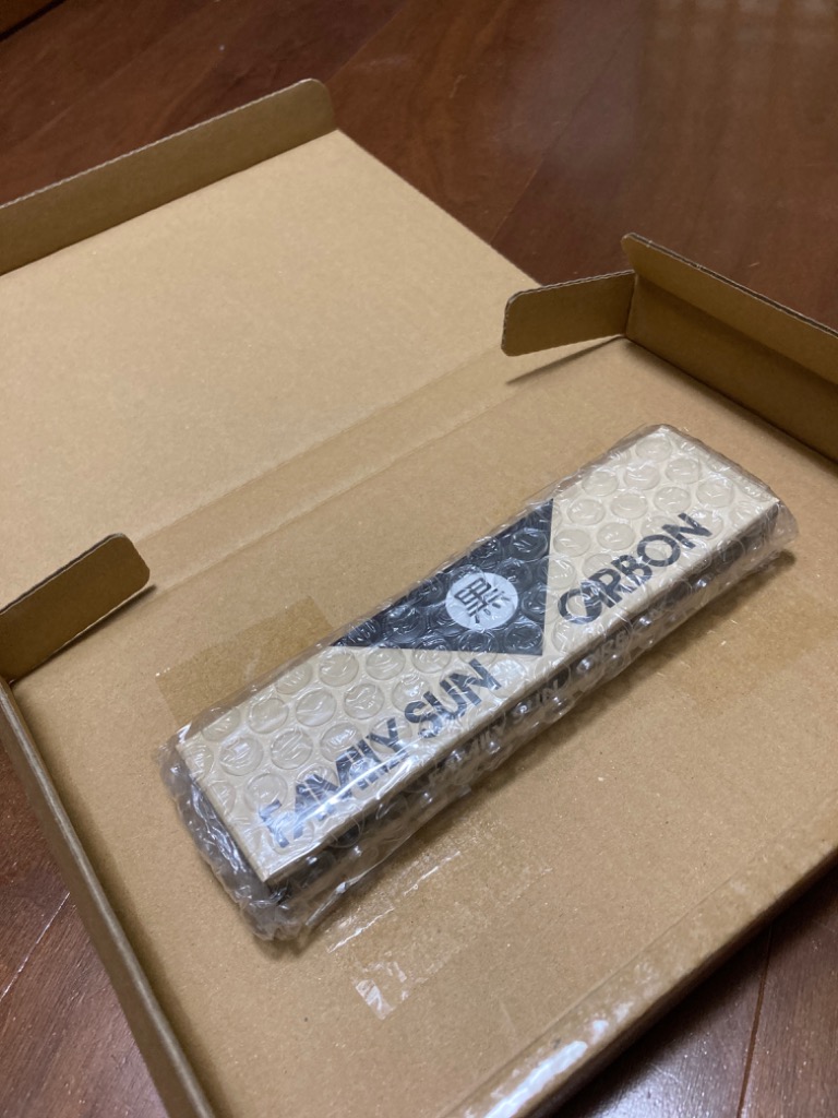 黒田光線 FAMILY SUN CARBON 黒 10本入り コウケントー光線治療器用