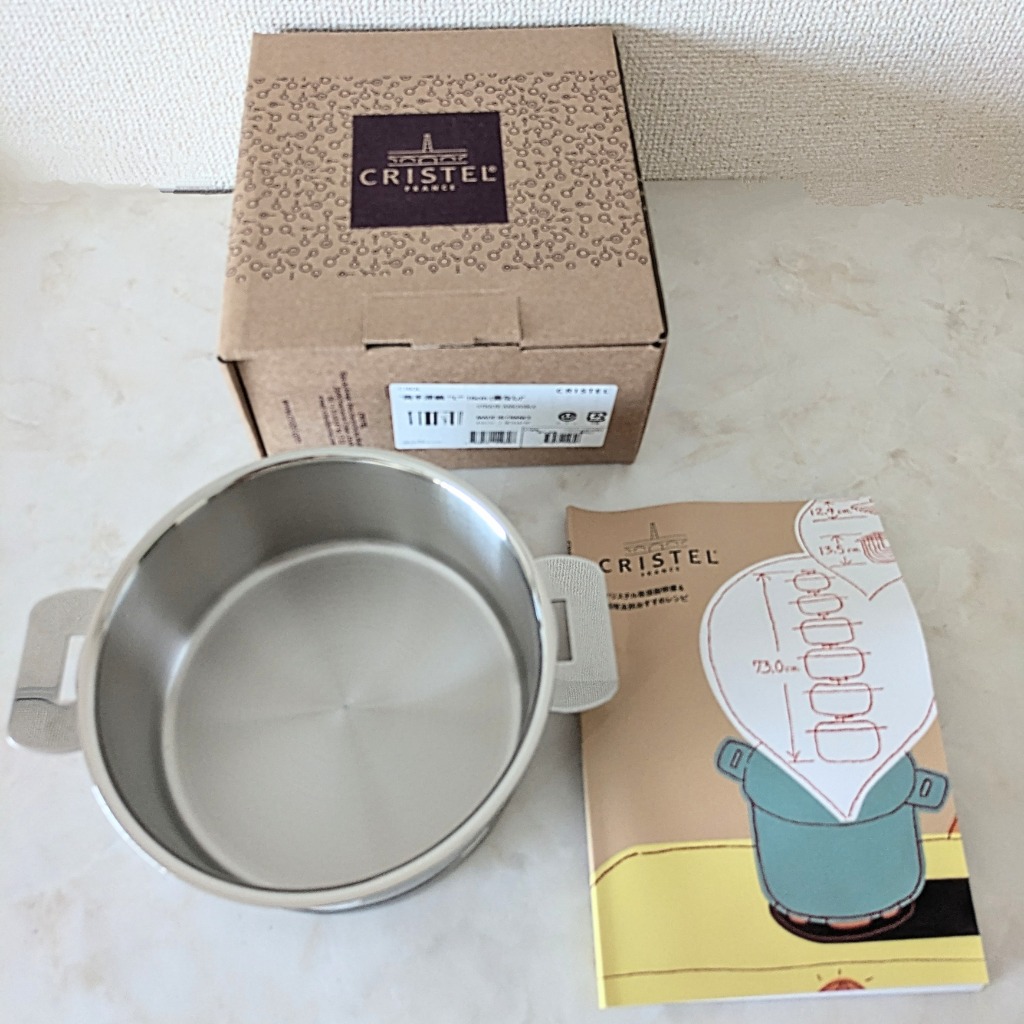 CRISTEL（クリステル） 鍋 両手鍋 深型 16cm Lシリーズ ステンレス ih