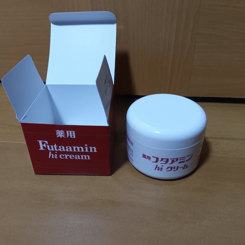 フタアミン フタアミンhiクリーム(130g) : クリーンエキスパート