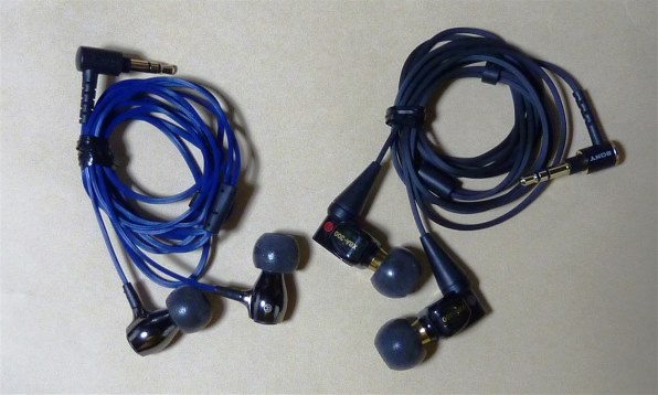 エレコム AQUA EHP-BA100 価格比較 - 価格.com
