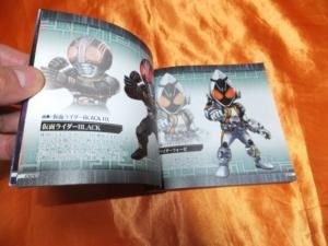 バンダイナムコエンターテインメント ロストヒーローズ2 PREMIUM