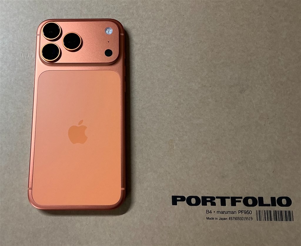 メロンパンは悪くない。』 Apple iPhone 17 Pro Max 256GB SIMフリー