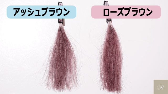 自宅で手軽に美しい髪色へ！KAMIKA(カミカ)白髪染めカラー