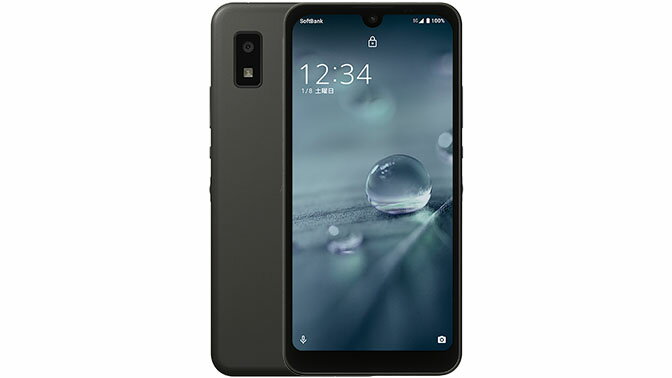 楽天市場】シャープ SHARP スマートフォン AQUOS wish SH-M20