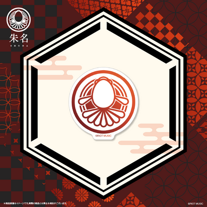 朱名 オリジナルステッカーセット – RIOT MUSIC OFFICIAL STORE