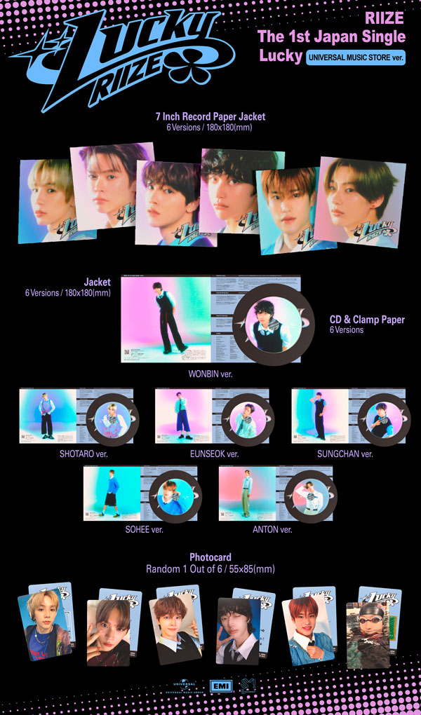 The 1st Japan Single『Lucky』【UNIVERSAL MUSIC STORE限定盤(EUNSEOK