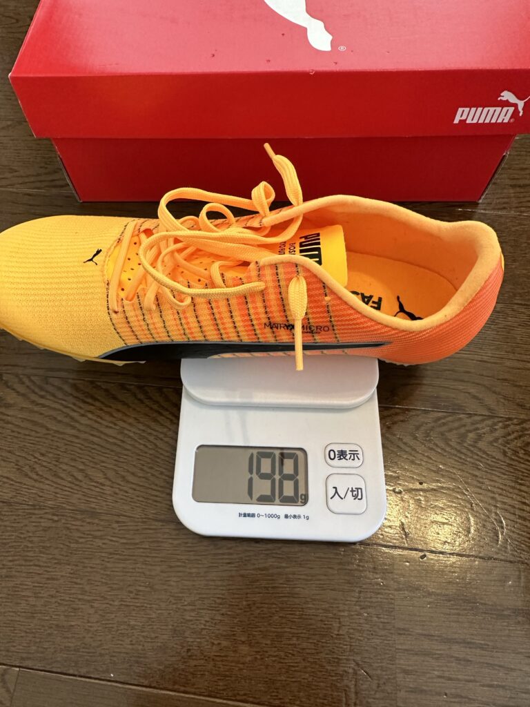 PUMA】エヴォスピードtokyoフューチャージャンプをレビュー！！ | 陸上