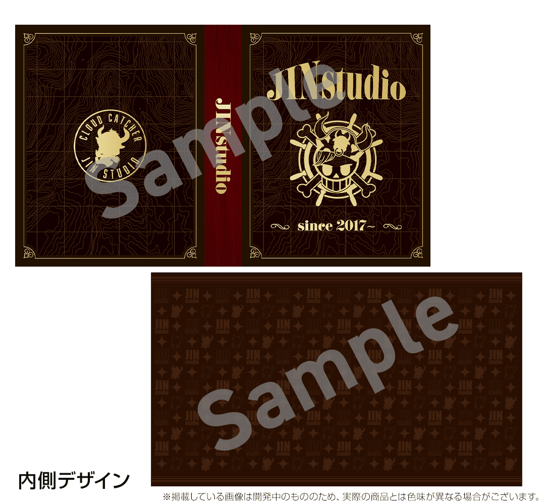 オンクレ「クラウドキャッチャー」公認！ジョイステ&JINstudioカード