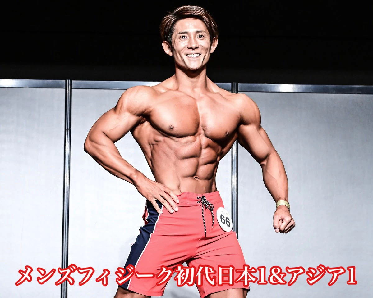 大阪で男性におすすめ【ボディメイク・肉体改造パーソナルジムRise】