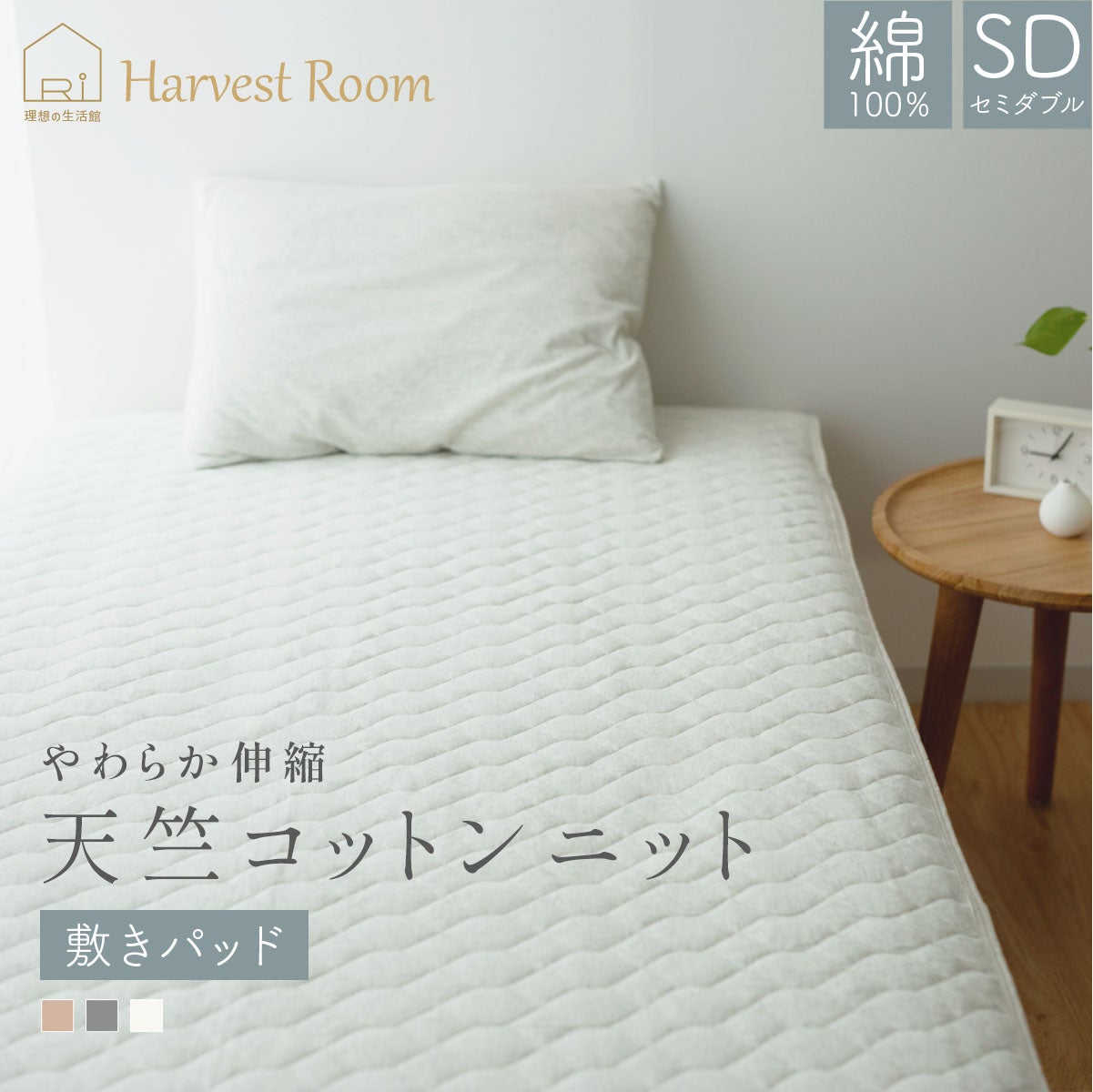 000000001762-01.jpg?size=m&w=