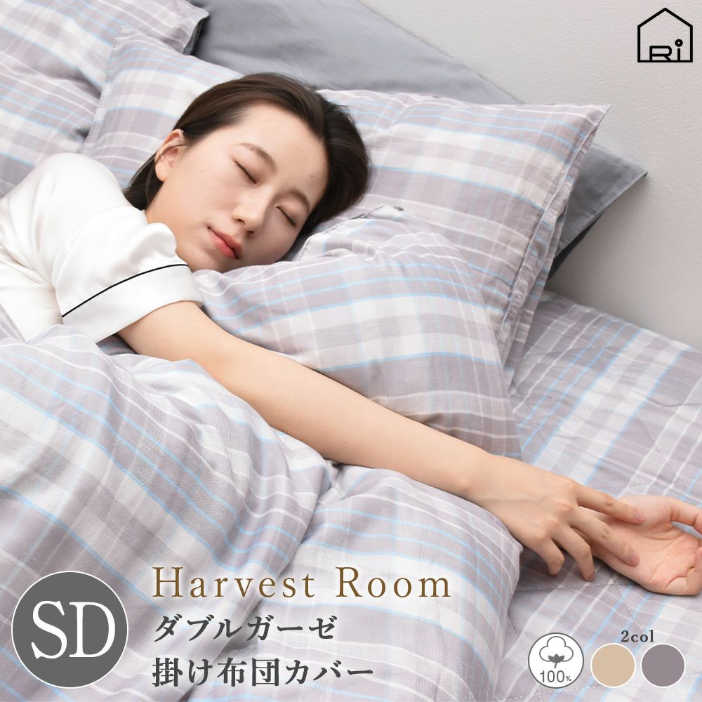 000000001706-01.jpg?size=l&w=