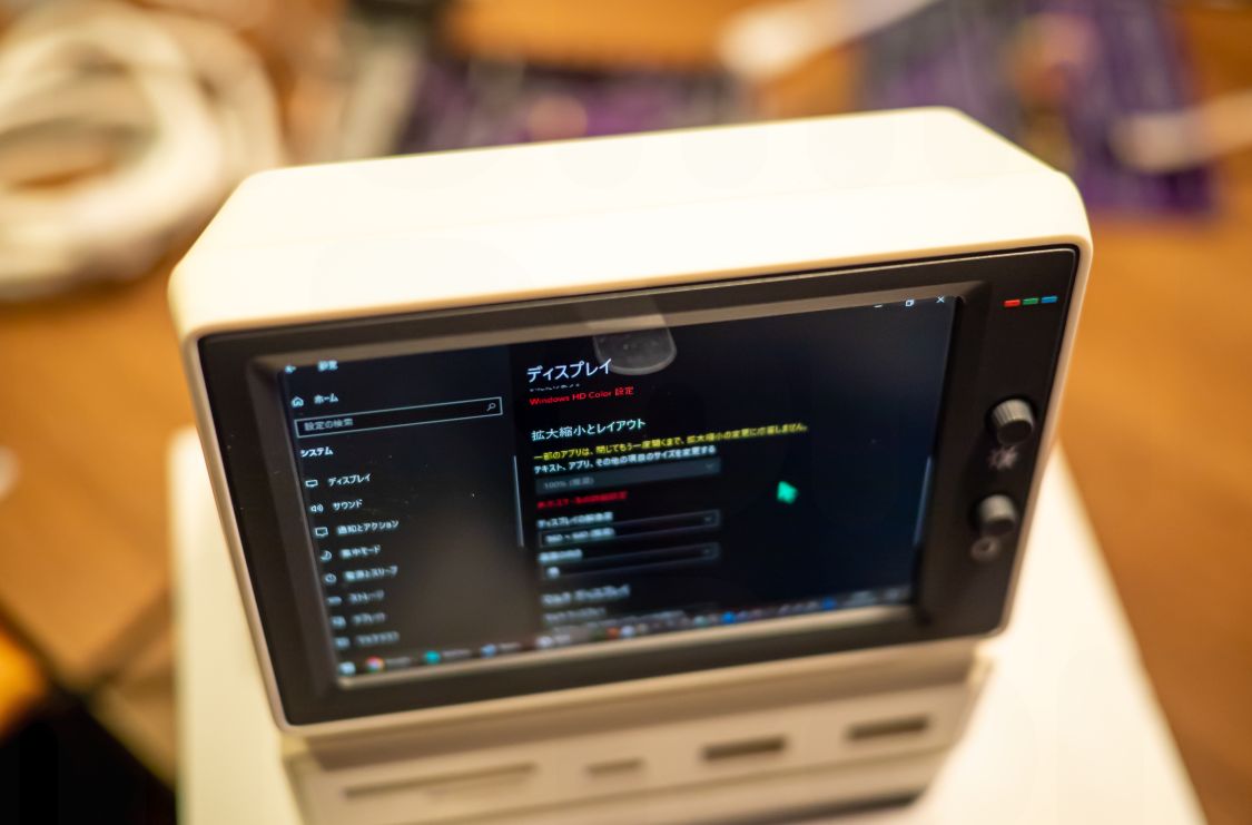 HAGiBiS MiniMonitor USB-C Docking Station 【お写真レビュー】