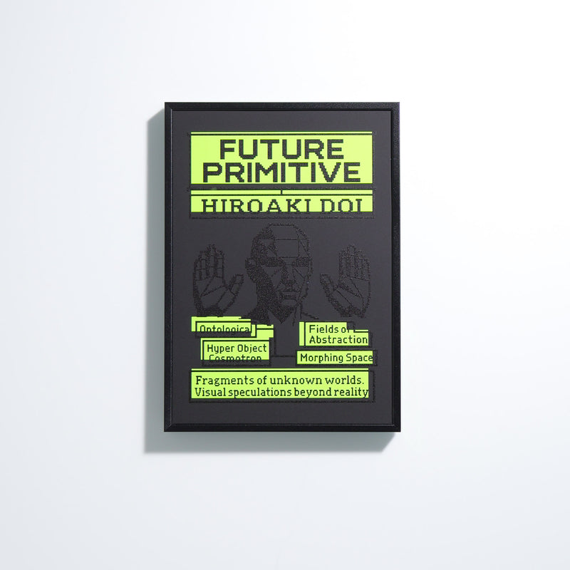 Icon of the Future Primitive 未来原始の聖像 – ROOM＋