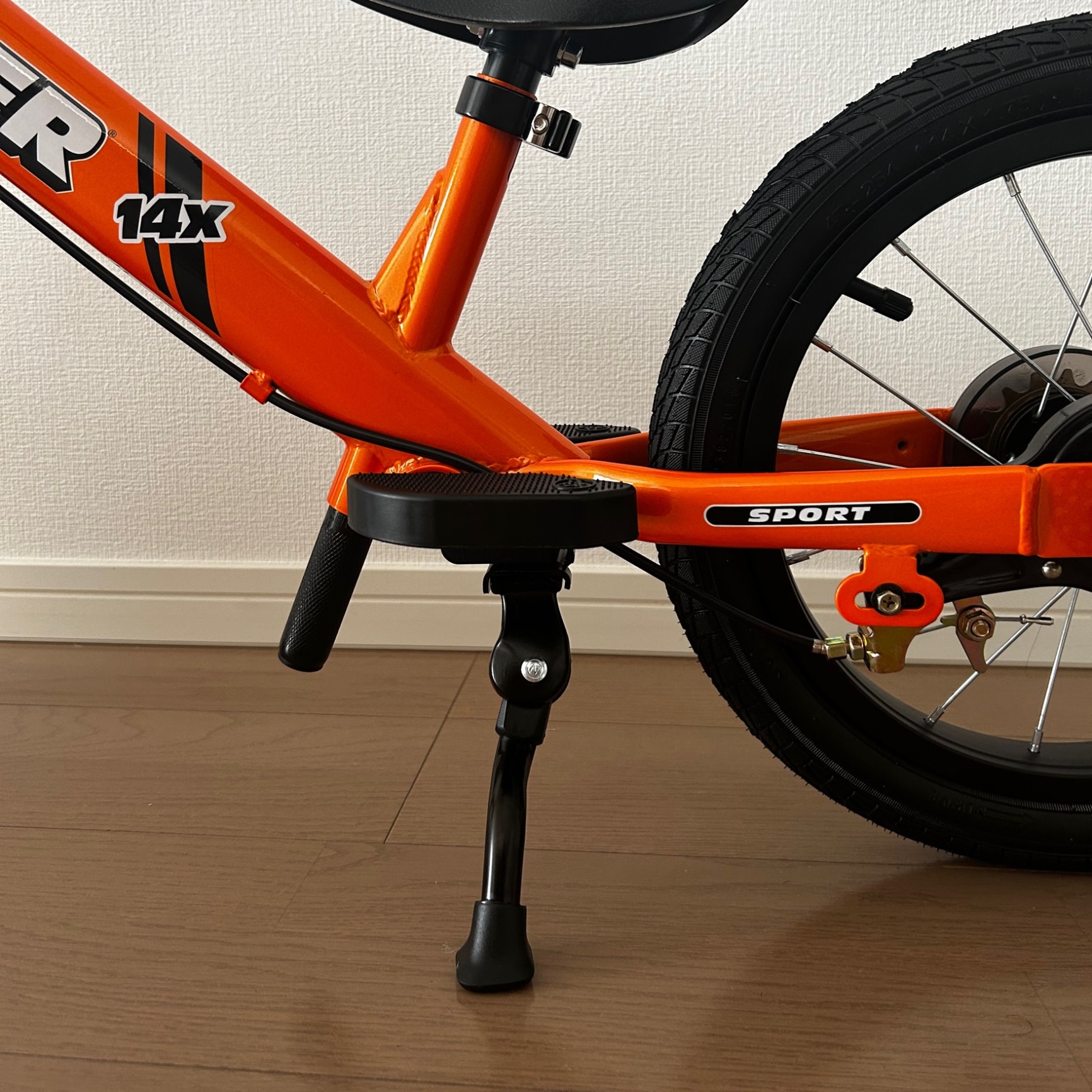 3d84c8d96a0ea9a17d385d059a2217