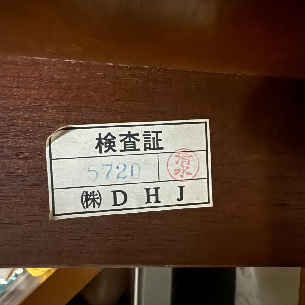 クラシック ガラスセンターテーブル｜ドレクセル・ヘリテイジ DREXEL